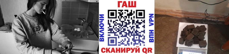 Гашиш VHQ  Черкесск 