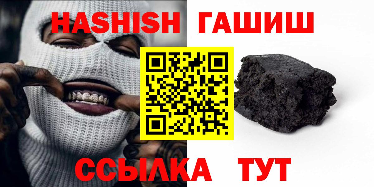  Cocaine Черкесск