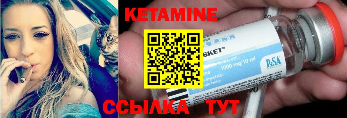 Ляпка  Каннабис  APVP  Cocaine  Меф  Купить наркоту  Черкесск  Гашик  Мефедрон  Вход с VPN 