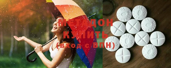 марки nbome Болхов