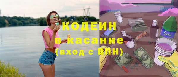 кристаллы Нея