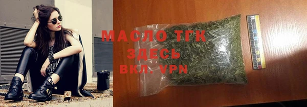 a pvp Валуйки