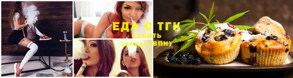 PSILOCYBIN Валдай