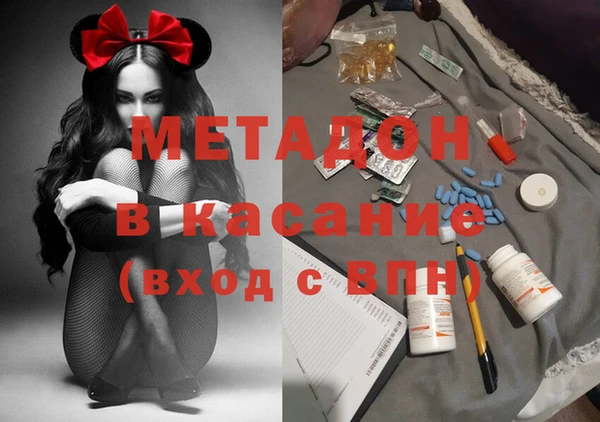 кристаллы Нея