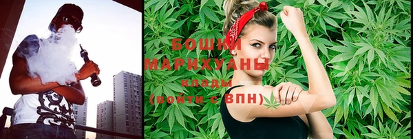 кристаллы Нея
