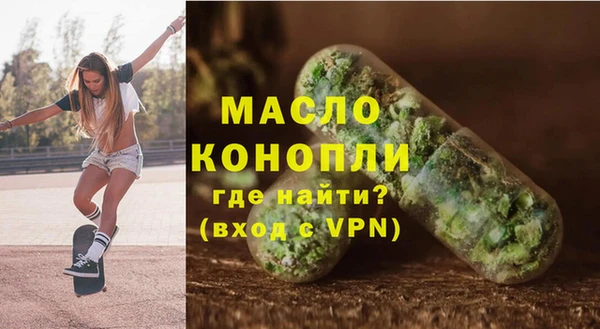 кристаллы Нея