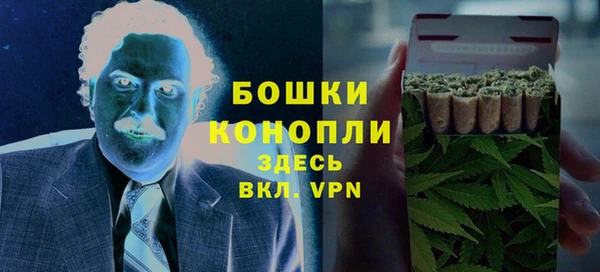 кристаллы Нефтекумск