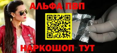 скорость mdpv Донской