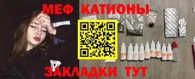 mdpv Донецк