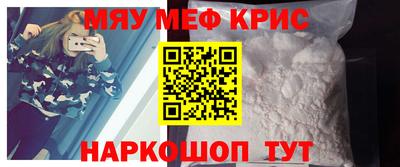 mdpv Донецк