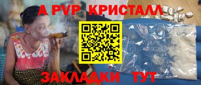 наркотики Дубна