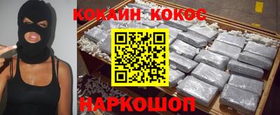 mdpv Донецк