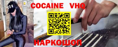 скорость mdpv Донской