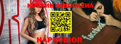 скорость mdpv Донской