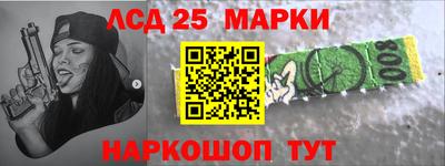 наркотики Дубна