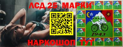 скорость mdpv Донской