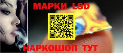 скорость mdpv Донской