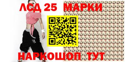 mdpv Донецк