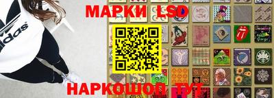 mdpv Донецк