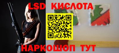 mdpv Донецк