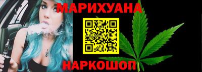 наркотики Дубна