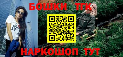 mdpv Донецк