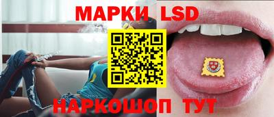 наркотики Дубна