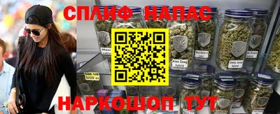 mdpv Донецк