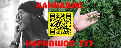 кокаин премиум Абакан