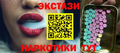 скорость mdpv Донской