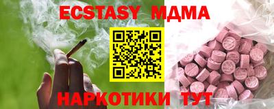 скорость mdpv Донской