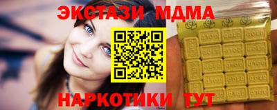 наркотики Дубна