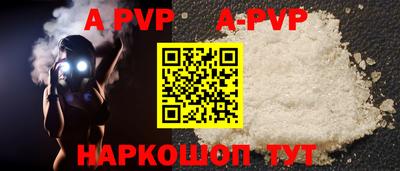 скорость mdpv Донской