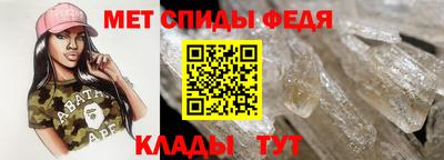 mdpv Донецк