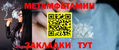 mdpv Донецк