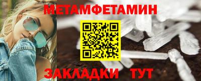 скорость mdpv Донской