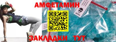 скорость mdpv Донской
