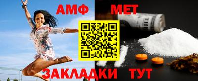 скорость mdpv Донской