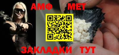 скорость mdpv Донской