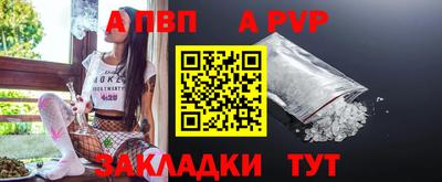 скорость mdpv Донской