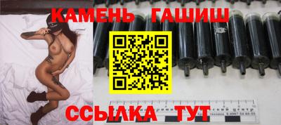 наркотики Дубна