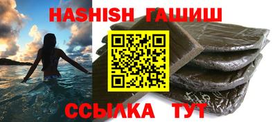 наркотики Дубна