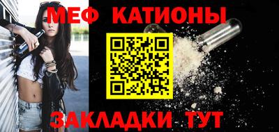 наркотики Дубна