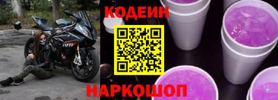jwh Азнакаево