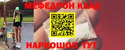 наркотики Дубна